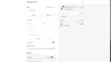 GOTIGERS coupon verification screenshot