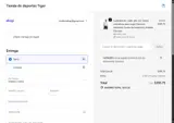 GOTIGERS coupon verification screenshot