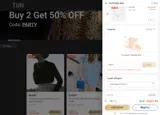 PARTY coupon verification screenshot