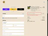 Tikiland Trading Co coupon verification screenshot