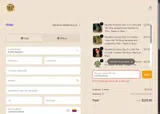 Tikiland Trading Co coupon verification screenshot