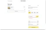 TKSMOM26 coupon verification screenshot
