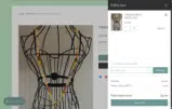 TillysCrafts coupon verification screenshot