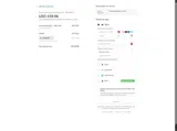 CARISSA20 coupon verification screenshot