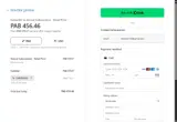 CARISSA20 coupon verification screenshot
