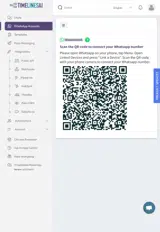 BACK50 coupon verification screenshot
