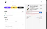 FAM20 coupon verification screenshot