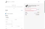 FAM25 coupon verification screenshot