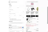 INGOT coupon verification screenshot