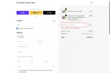 MMB10 coupon verification screenshot