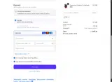 Timpanogos Hiking Co coupon verification screenshot