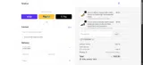 TinaCus coupon verification screenshot