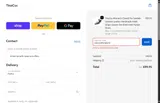 TinaCus coupon verification screenshot