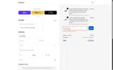 TinaCus coupon verification screenshot