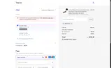 TinaCus coupon verification screenshot