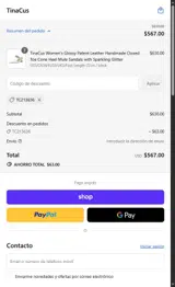 TinaCus coupon verification screenshot