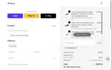 TinaCus coupon verification screenshot