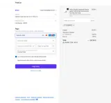 TinaCus coupon verification screenshot