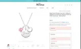 BUNNY20 coupon verification screenshot