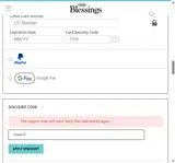 brave15 coupon verification screenshot