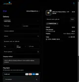 TENERETEAM coupon verification screenshot