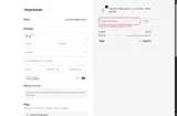 BOXING15 coupon verification screenshot