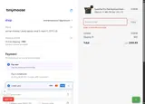 BOXING15 coupon verification screenshot