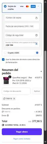 TINY10 coupon verification screenshot