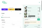 SHOWCASE15 coupon verification screenshot