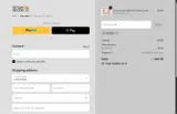 RIDUIFA coupon verification screenshot