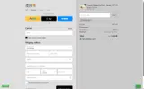 SPORTACUS coupon verification screenshot