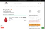 WEL3KC37Z2PZP5Q coupon verification screenshot