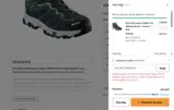 WEL3KC2SV9QQ2GG coupon verification screenshot