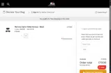 NEXT10 coupon verification screenshot