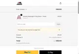 WEL2MG87MR2Q6QK coupon verification screenshot