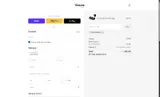 MAMAMAMA coupon verification screenshot