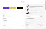 ANTHONYMARTINEZ coupon verification screenshot