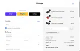 ANTHONYMARTINEZ coupon verification screenshot