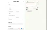 VIP30 coupon verification screenshot