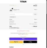 antdude coupon verification screenshot