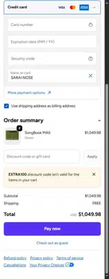 EXTRA100 coupon verification screenshot