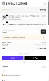 ADBM1 coupon verification screenshot