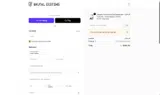 ADBZ4 coupon verification screenshot
