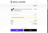 ADBM6 coupon verification screenshot