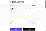 ADBX1 coupon verification screenshot