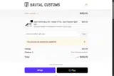 ADBZQ coupon verification screenshot