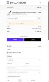 ADBZ9 coupon verification screenshot