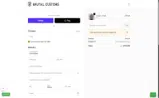 ADBZ7 coupon verification screenshot