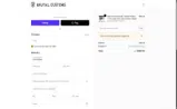 ADBM6 coupon verification screenshot