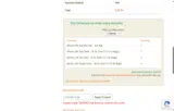 TREATME5 coupon verification screenshot